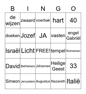 Kerst Bingo Card