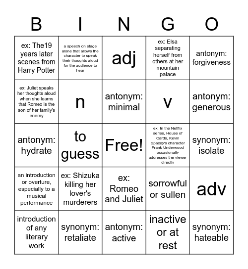 Vocabulary List #14 Bingo Card