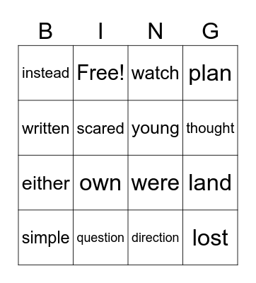 Brynn's Sight Words Bingo Card