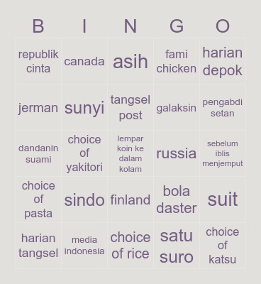 Jen Bingo Card