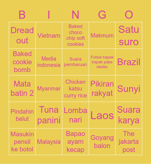 Lulu Bingo Card