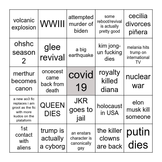 2021 BINGO Card