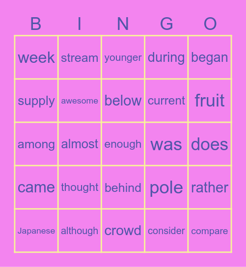 4A FRY SIGHT WORDS Bingo Card