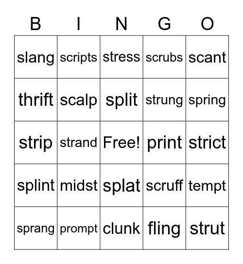 2.5 Bingo Card