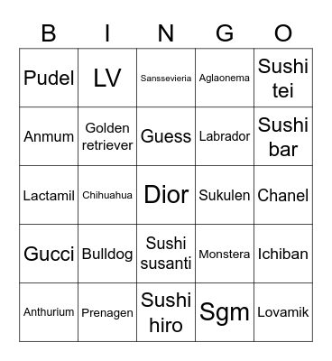 Uji cantik Bingo Card
