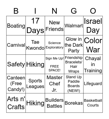 Sephardic Adventure Camp 2015 Bingo Card
