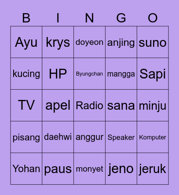 Ayu Bingo Card