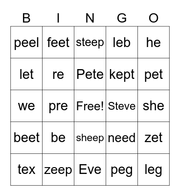 Long and short e Bingo Card