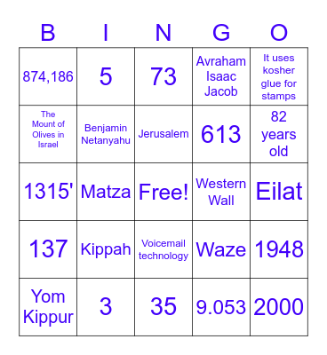 BHS JSU Club Prsents: Bingo Card