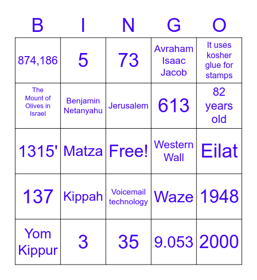 BHS JSU Club Prsents: Bingo Card