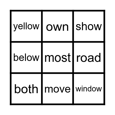 High-Frequency Word Bingo Card