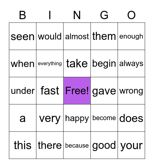 Sight Word Bingo Card