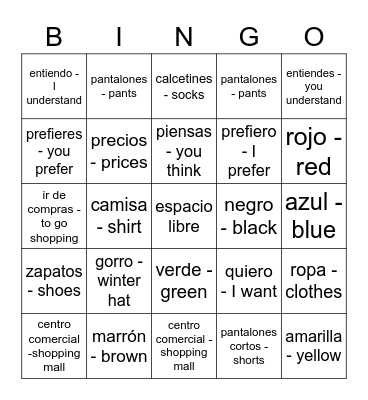 4.1 (2) Bingo Card