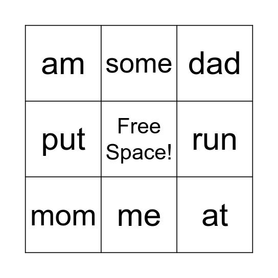 Sight Word Bingo Card