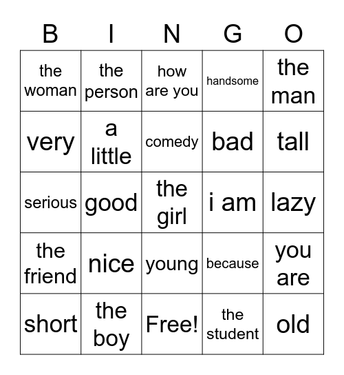 Spanish vocab Bingo Card