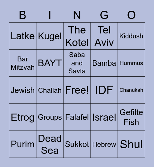Jewish Bingo - Grades 1-3 Bingo Card