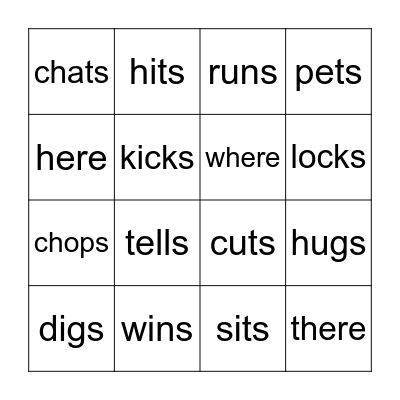 Suffix S Bingo - Action Words Bingo Card