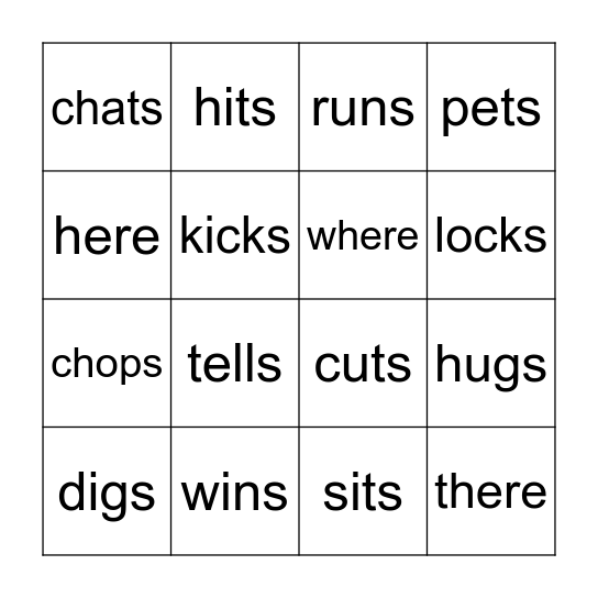 Suffix S Bingo - Action Words Bingo Card