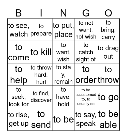 Principal Part Bingo Card