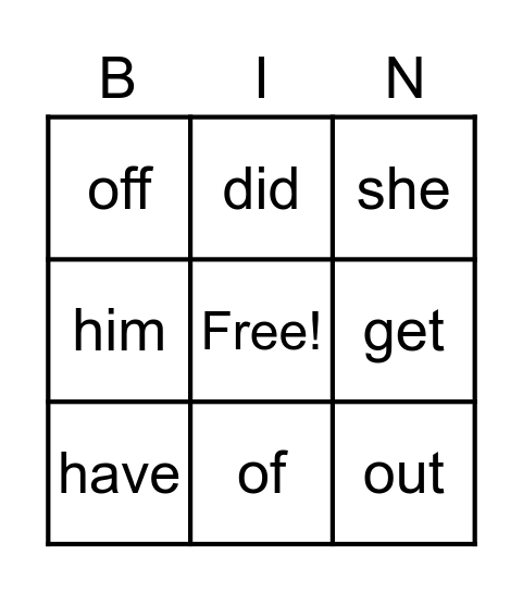 Sight Word Bingo Card