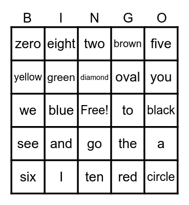 Sight Words Bingo Card