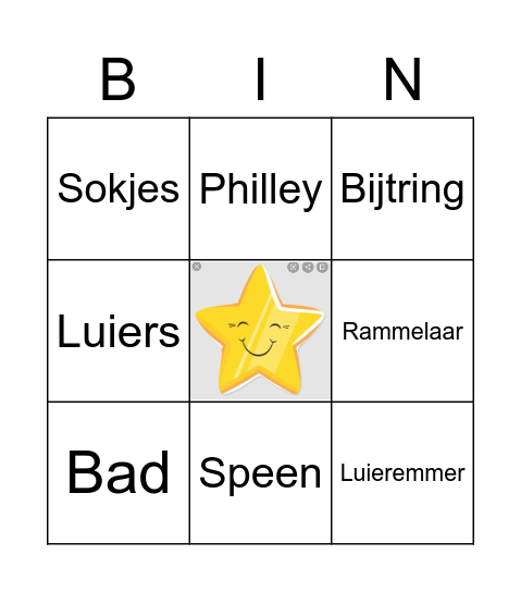 Baby Bingo Card