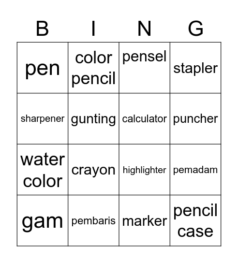 RM Bingo Card