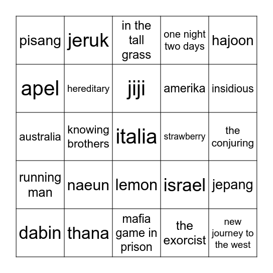 Bingo Card