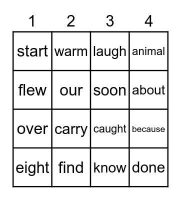 Sight Word Bingo Card