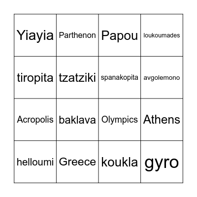 Greek Words Bingo Card