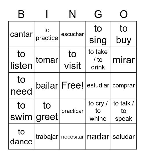 AR Infinitive Verbs Bingo Card