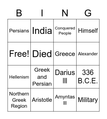 Ms. dC's 6B - Fruity Pebbles Bingo Card