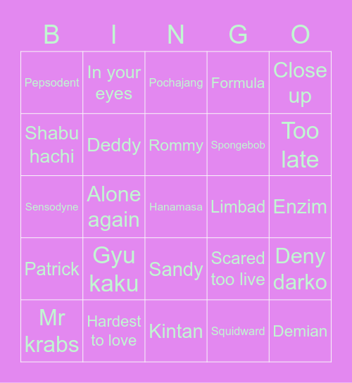 lulu Bingo Card