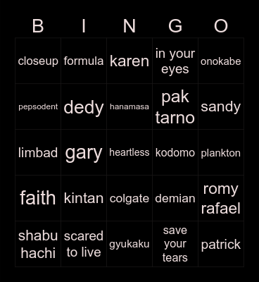 c Bingo Card