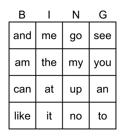 Sight Word Bingo Card