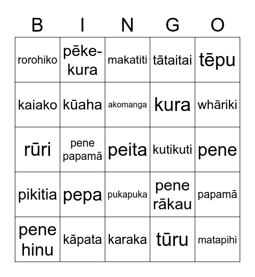 Taku Akomanga Bingo Card