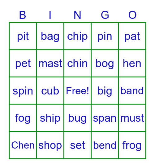 2nd Graders Bingo Card