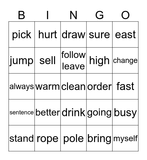 SLC Sight Words 2.2 Bingo Card