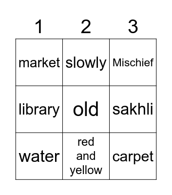 Nani Walks to the Park Bingo Card