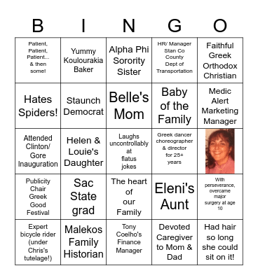 CHEERS TO CINDY'S 60 YEARS! Bingo Card