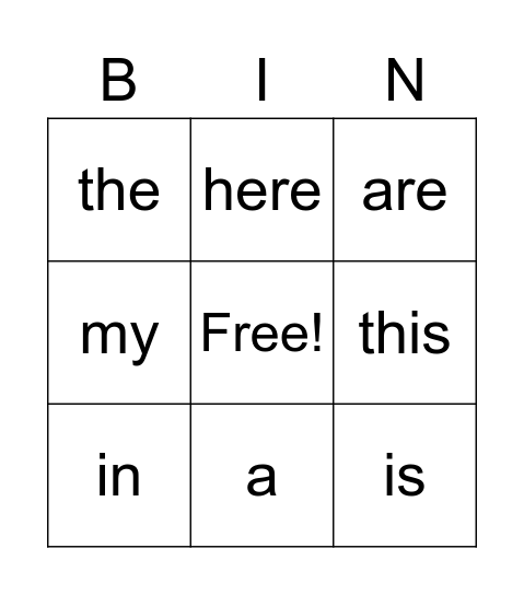 1G Sight Words Bingo Card