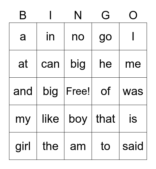 Sight Word Bingo Card