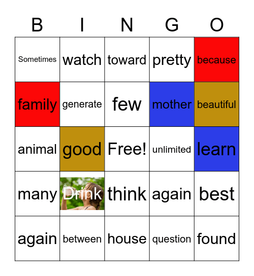 Third Grade Sight Words Bingo Card
