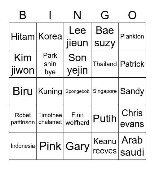 Bingo Sweet Home Bingo Card