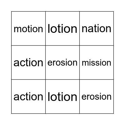 Tion/Sion say "shun" Bingo Card