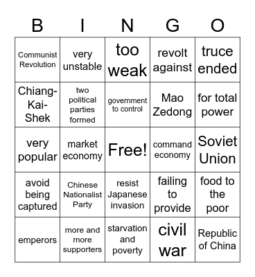 SS7H3 Bingo Card