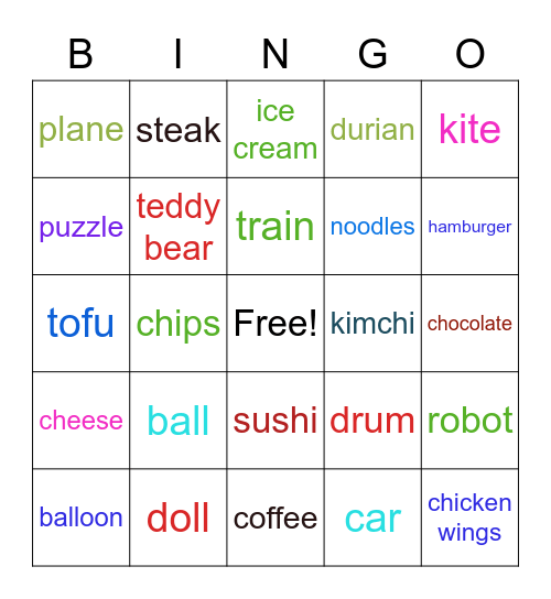 Food and Toys Bingo Card