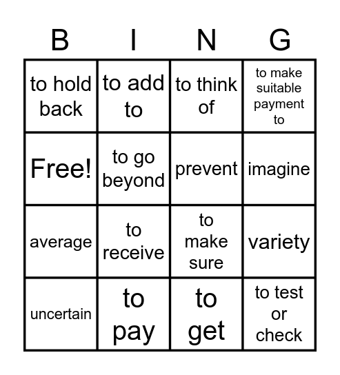 Vocab Bingo Card