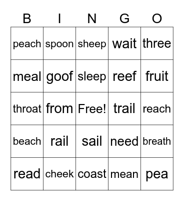 Vowel Team Bingo Card