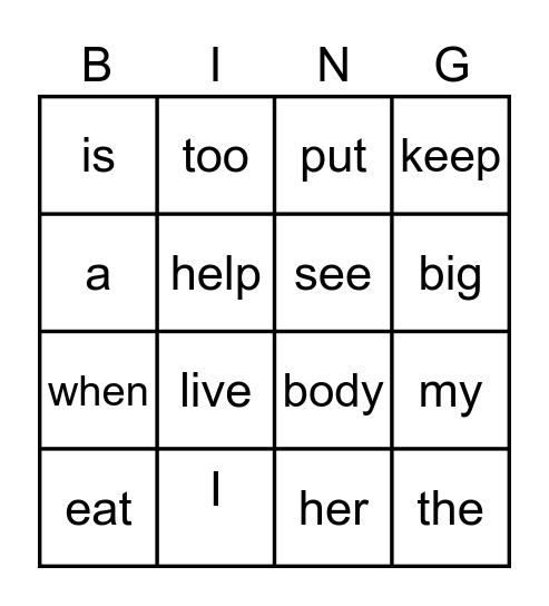 January Sight Words Bingo Card